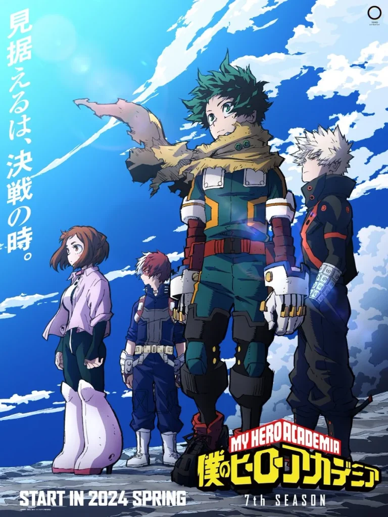 My Hero Academia Season 7